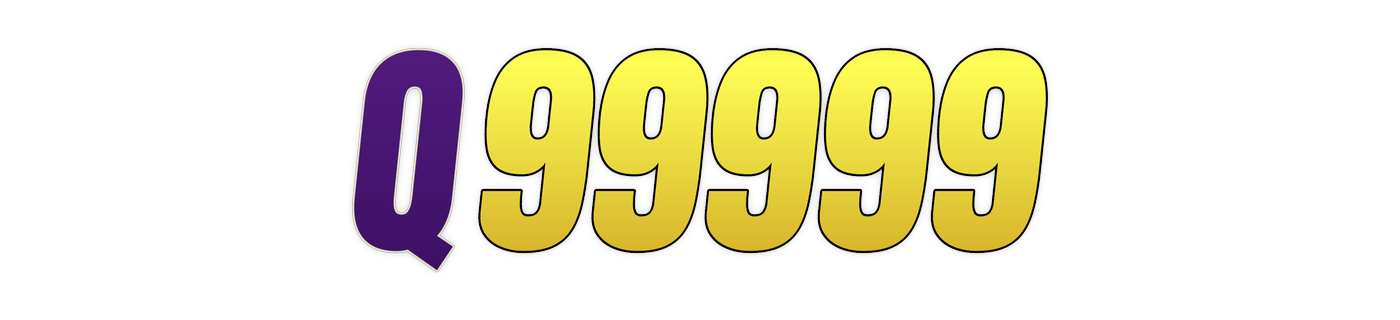 q99999 লোগো